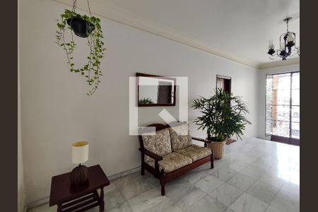 Apartamento para alugar com 94m², 2 quartos e sem vaga Apartamento para alugar com 94m², 2 quartos e sem vagaFachada e portaria