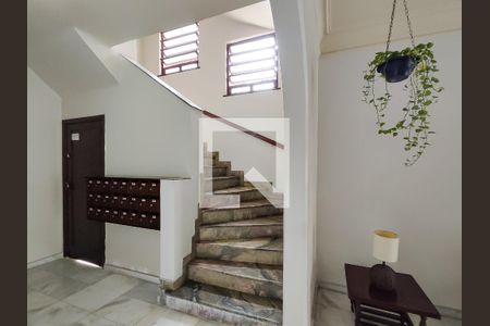 Apartamento para alugar com 94m², 2 quartos e sem vaga Apartamento para alugar com 94m², 2 quartos e sem vagaFachada e portaria