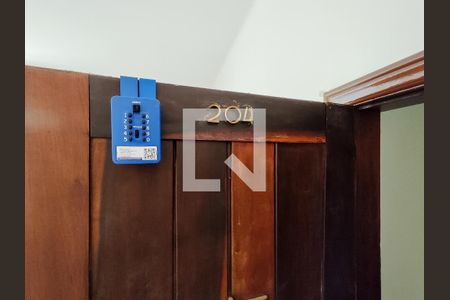 Apartamento para alugar com 94m², 2 quartos e sem vaga Apartamento para alugar com 94m², 2 quartos e sem vagaEntrada