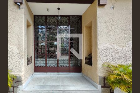 Apartamento para alugar com 94m², 2 quartos e sem vaga Apartamento para alugar com 94m², 2 quartos e sem vagaFachada e portaria