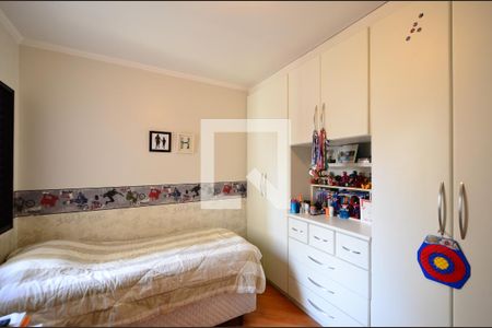 Casa à venda com 250m², 3 quartos e 3 vagasQuarto 1