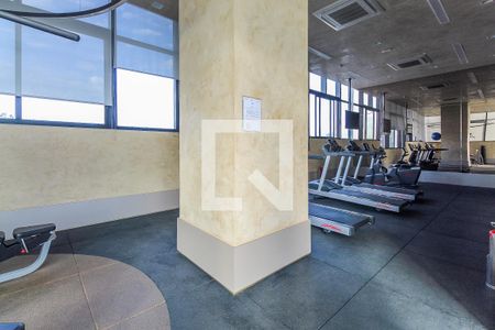 Apartamento à venda com 65m², 2 quartos e 1 vagaAcademia