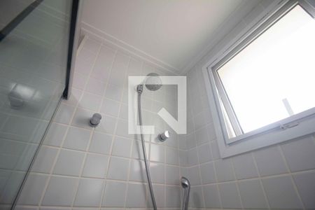 Apartamento à venda com 107m², 2 quartos e 2 vagasChuveiro