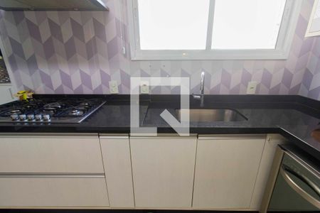 Apartamento à venda com 107m², 2 quartos e 2 vagasPia