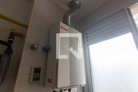 Apartamento à venda com 107m², 2 quartos e 2 vagasAquecedor