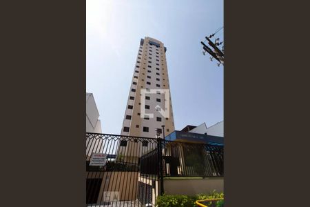 Fachada do Condomínio de apartamento para alugar com 3 quartos, 70m² em Chácara Santo Antônio (zona Leste), São Paulo