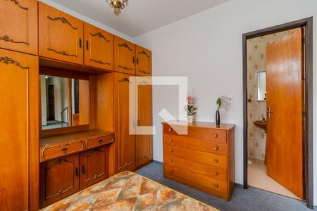 Apartamento à venda com 102m², 1 quarto e 1 vagaQuarto