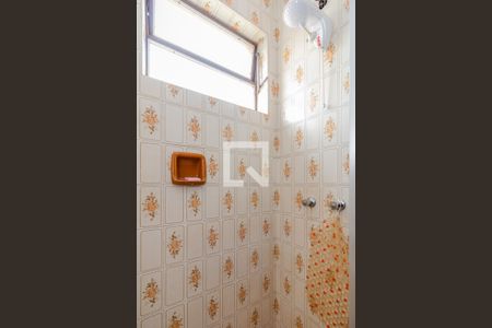 Apartamento à venda com 102m², 1 quarto e 1 vagaSuite