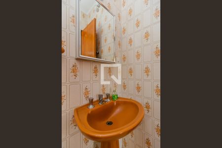 Apartamento à venda com 102m², 1 quarto e 1 vagaSuite