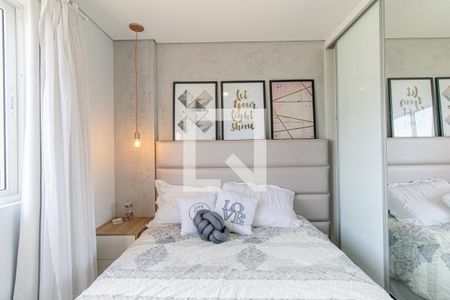 Quarto  de apartamento para alugar com 1 quarto, 31m² em Portão, Curitiba