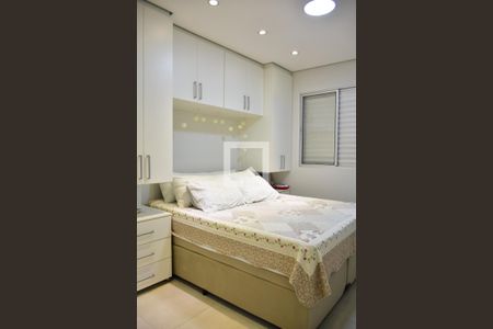 Apartamento para alugar com 48m², 2 quartos e 1 vagaQuarto 1