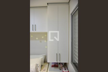 Apartamento para alugar com 48m², 2 quartos e 1 vagaQuarto 1 - Armários