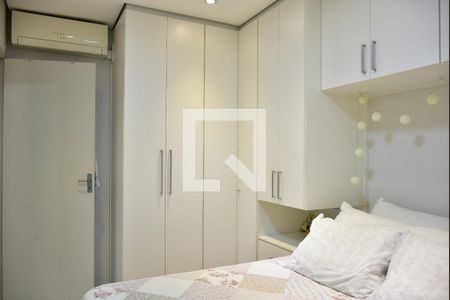 Apartamento para alugar com 48m², 2 quartos e 1 vagaQuarto 1 - Armários