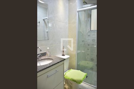 Apartamento para alugar com 48m², 2 quartos e 1 vagaBanheiro