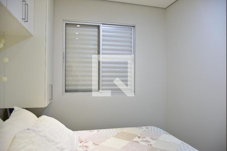 Apartamento para alugar com 48m², 2 quartos e 1 vagaQuarto 1