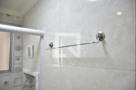 Apartamento para alugar com 48m², 2 quartos e 1 vagaDetalhes Banheiro