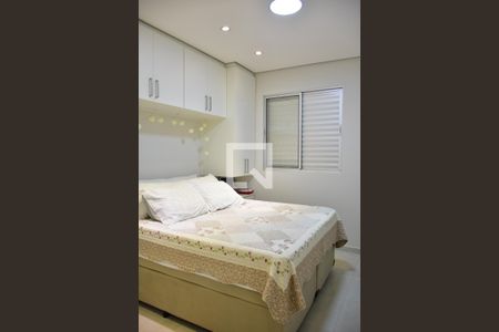 Apartamento para alugar com 48m², 2 quartos e 1 vagaQuarto 1