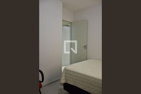 Apartamento para alugar com 48m², 2 quartos e 1 vagaQuarto 2