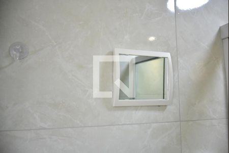 Apartamento para alugar com 48m², 2 quartos e 1 vagaDetalhes Banheiro