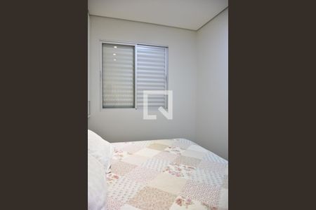 Apartamento para alugar com 48m², 2 quartos e 1 vagaQuarto 1