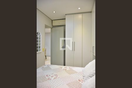 Apartamento para alugar com 48m², 2 quartos e 1 vagaQuarto 1