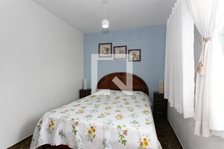 Apartamento à venda com 75m², 3 quartos e 2 vagasQuarto 2