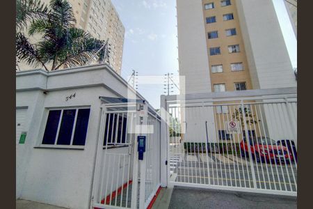 Área comum de apartamento para alugar com 2 quartos, 43m² em Brás, São Paulo