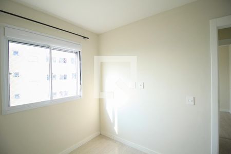 Quarto de apartamento para alugar com 2 quartos, 43m² em Brás, São Paulo