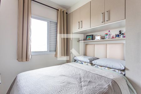 Quarto 2 de apartamento para alugar com 2 quartos, 94m² em Jardim Cristiane, Santo André