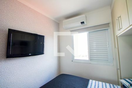 Quarto 1 de apartamento para alugar com 2 quartos, 94m² em Jardim Cristiane, Santo André