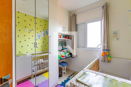 Quarto 1 de apartamento para alugar com 2 quartos, 94m² em Jardim Cristiane, Santo André