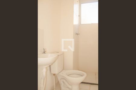 Apartamento para alugar com 42m², 2 quartos e 1 vaga Apartamento para alugar com 42m², 2 quartos e 1 vagaBanheiro