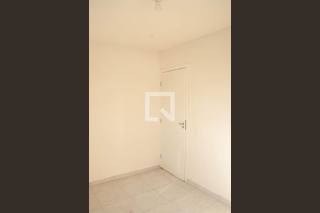 Apartamento para alugar com 42m², 2 quartos e 1 vaga Apartamento para alugar com 42m², 2 quartos e 1 vagaQuarto 2