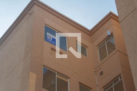 Apartamento para alugar com 42m², 2 quartos e 1 vaga Apartamento para alugar com 42m², 2 quartos e 1 vagaFachada