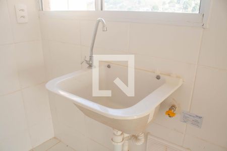 Apartamento para alugar com 42m², 2 quartos e 1 vaga Apartamento para alugar com 42m², 2 quartos e 1 vagaÁrea de Serviço