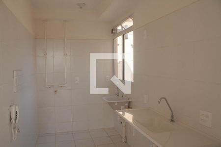 Apartamento para alugar com 42m², 2 quartos e 1 vaga Apartamento para alugar com 42m², 2 quartos e 1 vagaCozinha