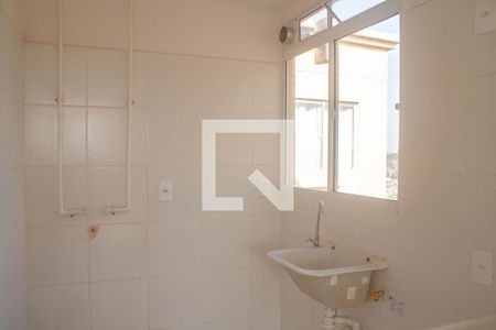 Apartamento para alugar com 42m², 2 quartos e 1 vaga Apartamento para alugar com 42m², 2 quartos e 1 vagaÁrea de Serviço