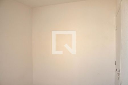 Apartamento para alugar com 42m², 2 quartos e 1 vaga Apartamento para alugar com 42m², 2 quartos e 1 vagaQuarto 1