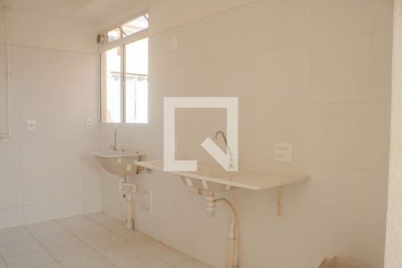 Apartamento para alugar com 42m², 2 quartos e 1 vaga Apartamento para alugar com 42m², 2 quartos e 1 vagaCozinha