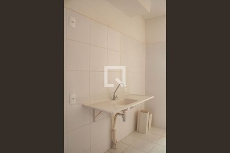 Apartamento para alugar com 42m², 2 quartos e 1 vaga Apartamento para alugar com 42m², 2 quartos e 1 vagaCozinha
