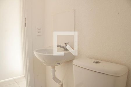 Apartamento para alugar com 42m², 2 quartos e 1 vaga Apartamento para alugar com 42m², 2 quartos e 1 vagaBanheiro