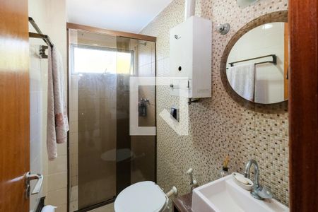 Apartamento à venda com 59m², 2 quartos e 1 vagaBanheiro da Suíte