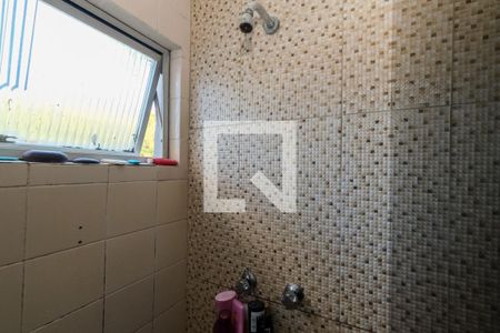 Apartamento à venda com 59m², 2 quartos e 1 vagaBanheiro da Suíte