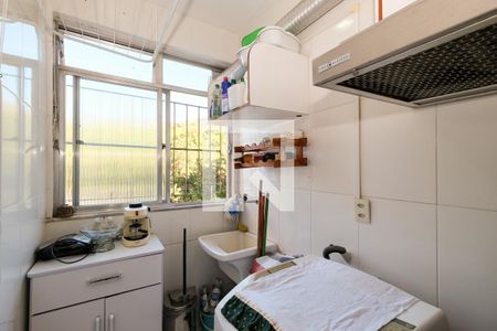 Apartamento à venda com 59m², 2 quartos e 1 vagaÁrea de Serviço