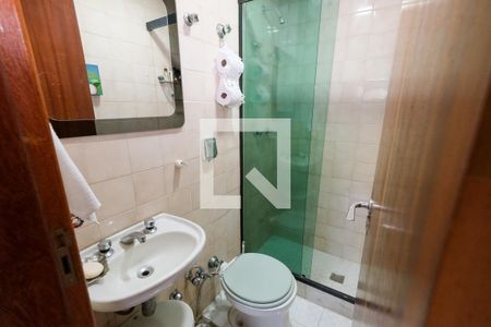 Apartamento à venda com 59m², 2 quartos e 1 vagaBanheiro Corredor