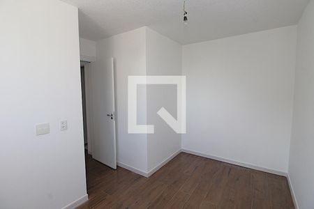 Apartamento à venda com 49m², 2 quartos e 1 vagaQuarto