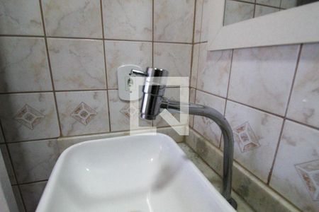 Apartamento à venda com 80m², 2 quartos e 1 vagaBanheiro Social