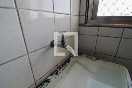 Apartamento à venda com 80m², 2 quartos e 1 vagaÁrea de Serviço
