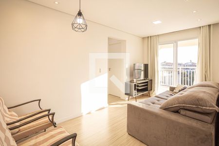 Sala de apartamento para alugar com 2 quartos, 50m² em Jardim Roberto, Osasco