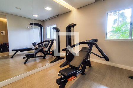 Apartamento à venda com 150m², 2 quartos e 2 vagas Apartamento à venda com 150m², 2 quartos e 2 vagasÁrea Comum - Academia